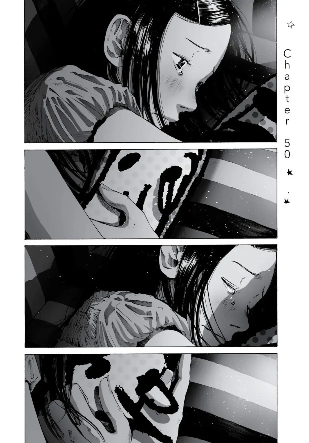 Oyasumi Punpun Chapter 50 image 01